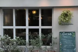 イタリアンが食べたくなったら♪都内のレストラン情報