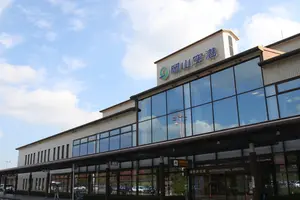 岡山 凝縮観光地めぐり！1泊2日プチ旅行