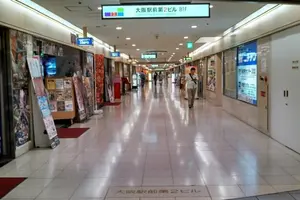 40代オジサマの大阪再デビュー