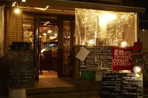 恵比寿周辺deごはん