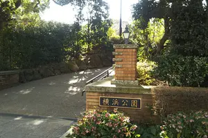 横浜・馬車道界隈で見つけた「日本の初めて」