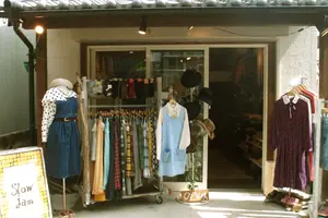 奈良