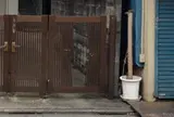 あの世につながる結界