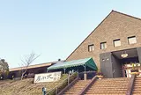 大小屋