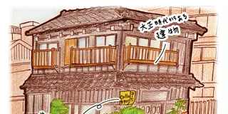 谷根千cafe & gallery