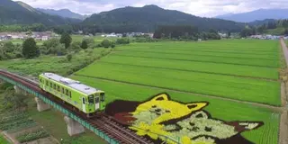 絶景AKITA