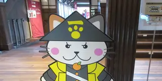 幕末から明治維新にかけて躍動した萩のまち