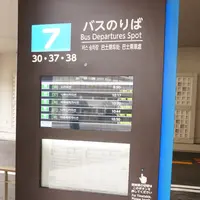 那覇バスターミナルの写真・動画_image_413809