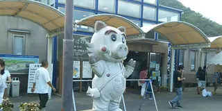 いなぼうとあそぼう！多田銀銅山「千成瓢箪」も美味しい！
