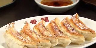 栃木県編「バナナマンのせっかくグルメ」で登場したお店