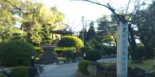 桶狭間の戦い激戦地