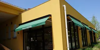 飯能をドライブ