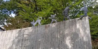 那須高原藤城清治美術館