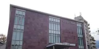 別府を満喫！！　新しい発見が見つかる！
