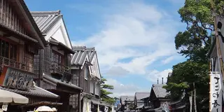 伊勢を満喫プラン☆