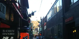 仲見世商店街のまち・町田で闊歩のひとり旅