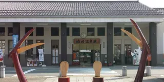 城崎温泉ごゆるり1泊２日女子旅