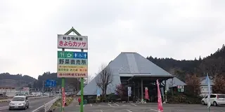 景色とパワーを貰いにドライブ&ハイキング