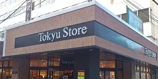 駐車場のあるスーパーマーケット特集！