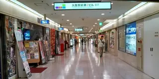 40代オジサマの大阪再デビュー