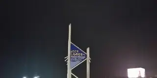 クジラとフク（フグ）と瓦そば。海峡ゆめタワーとリトルプサンと巌流島