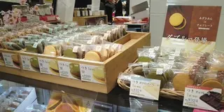 池袋でお土産買うなら