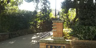 横浜・馬車道界隈で見つけた「日本の初めて」