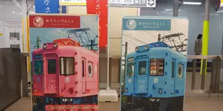 和歌山ラーメンを食す旅＜南海和歌山＞