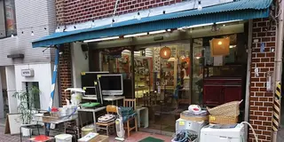 【夜の巷を徘徊する】マツコ、ディープな街高円寺を散策