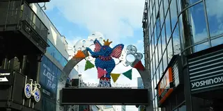原宿駅前の表参道・竹下通りで散策、明治神宮へ