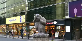 ふくろうに会いに池袋