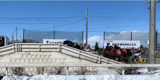 【北海道】十勝・帯広でばんえい競馬とグルメ、お酒を楽しむ1人旅！Part1