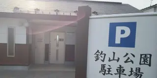 一関街中のトイレ