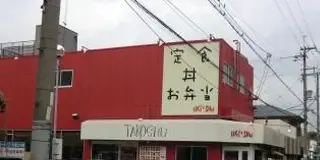 近大生がオススメする東大阪の昼飯スポット