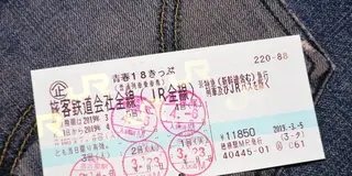 制限時間いっぱい遊び尽くす飛騨高山の魅力、18きっぷの旅