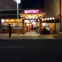 八戸屋台村 みろく横丁の写真・動画_image_1626669
