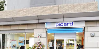 代官山テイクアウトできる場所
