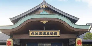 GO TO Tokyo☆都民割お得デート2日目は限定キャンペーン目白押しのお台場をお得に満喫！