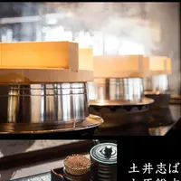 土井志ば漬本舗の写真・動画_image_82700