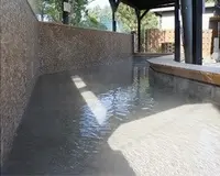 矢板温泉 まことの湯の写真・動画_image_34782