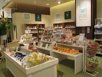 RAKU SPA 鶴見の写真・動画_image_68462