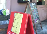 タンタローバの写真・動画_image_112098