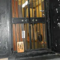 山本亭庭園の写真・動画_image_45852