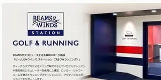 皇居周辺のランニングステーション