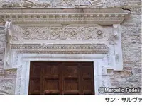 Basilica di San Salvatoreの写真・動画_image_491906