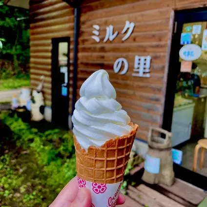 山田さんちの牧場 ミルクの里