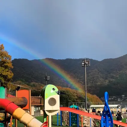 矢掛町総合運動公園