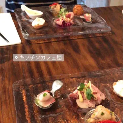 キッチンカフェ穂(みのり)