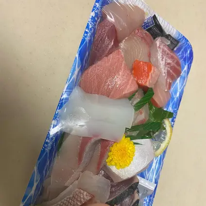 林屋鮮魚