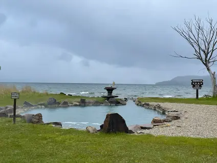 砂湯